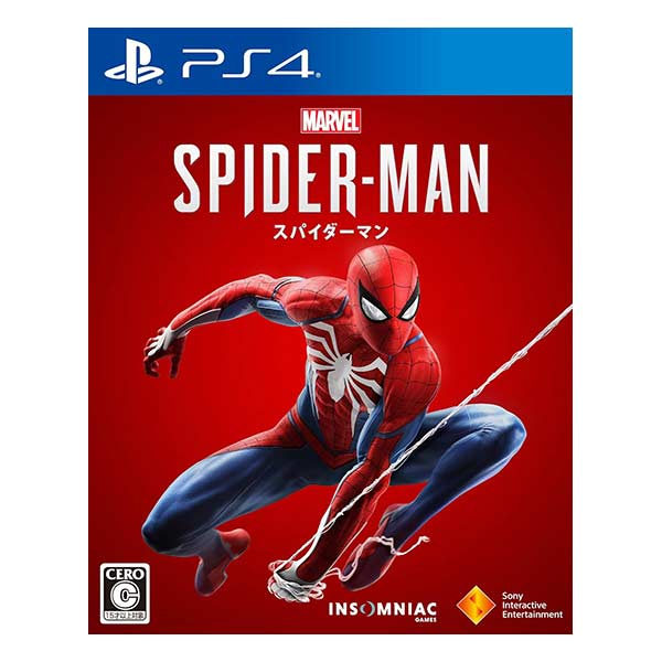 Marvel’s Spider-Man