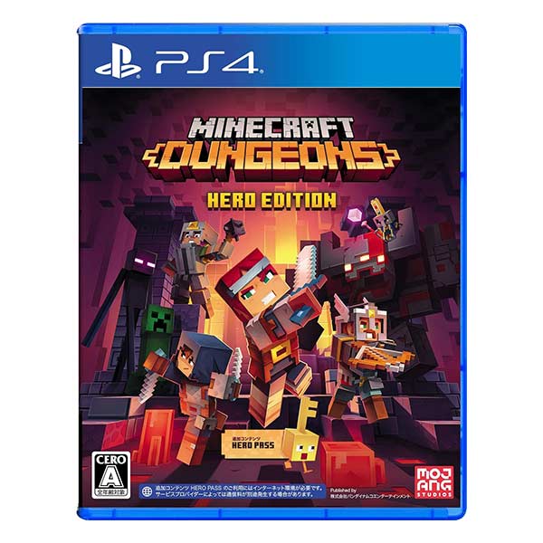 Minecraft Dungeons Hero Edition