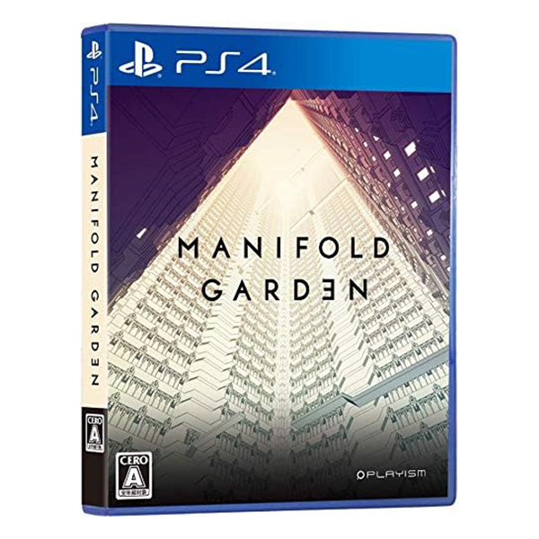 マニフォールド ガーデン