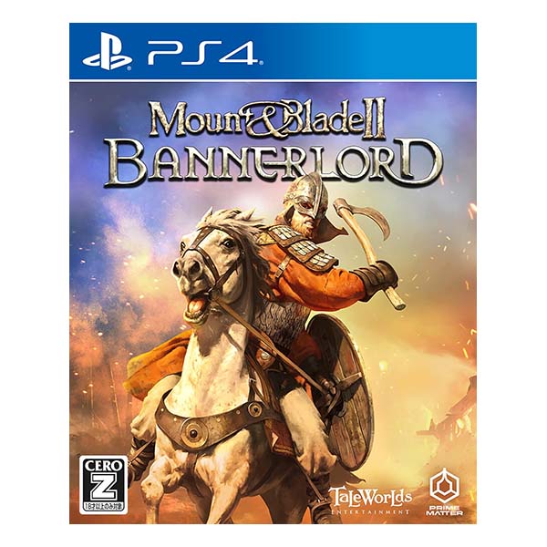 MOUNT & BLADE Ⅱ: BANNERLORD(マウントアンドブレイド2 バナーロード)
