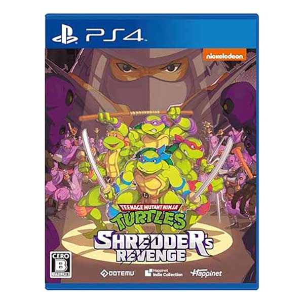 ミュータント タートルズ:シュレッダーの復讐 スペシャルエディション