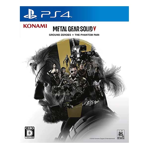 METAL GEAR SOLID5: GROUND ZEROES + THE PHANTOM PAIN