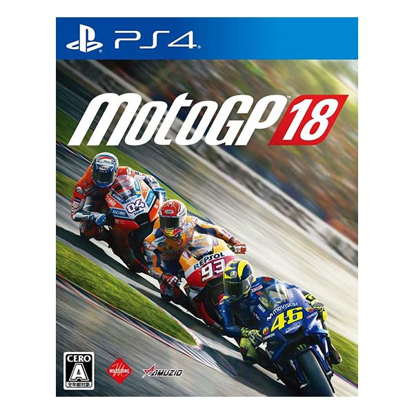 MotoGP 18