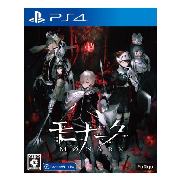 モナーク/Monark