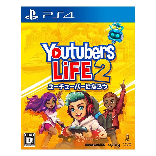 Youtubers Life 2 ユーチューバーになろう