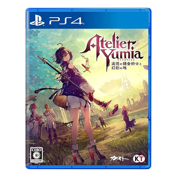 ユミアのアトリエ ～追憶の錬金術士と幻創の地～ プレミアムボックス (限定版)