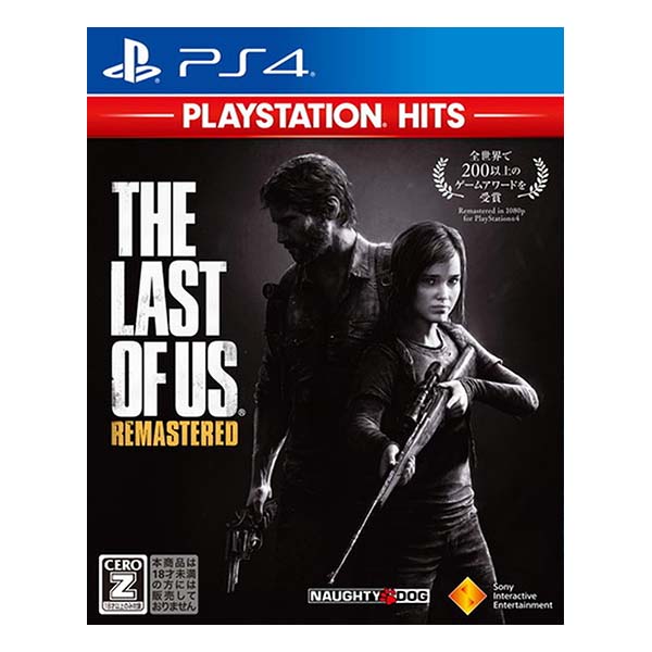 The Last of Us Remastered PlayStation Hits
