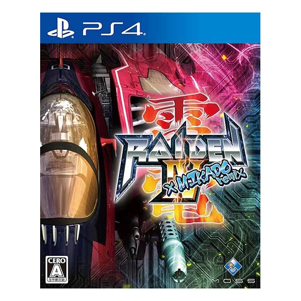 雷電ⅠⅤ×MIKADO remix