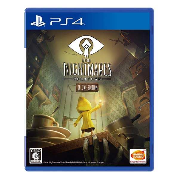 LITTLE NIGHTMARES-リトルナイトメア- Deluxe Edition