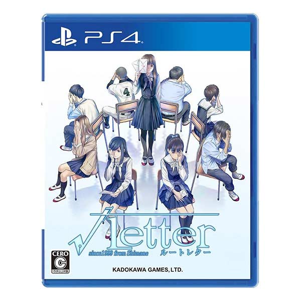 √Letter ルートレター