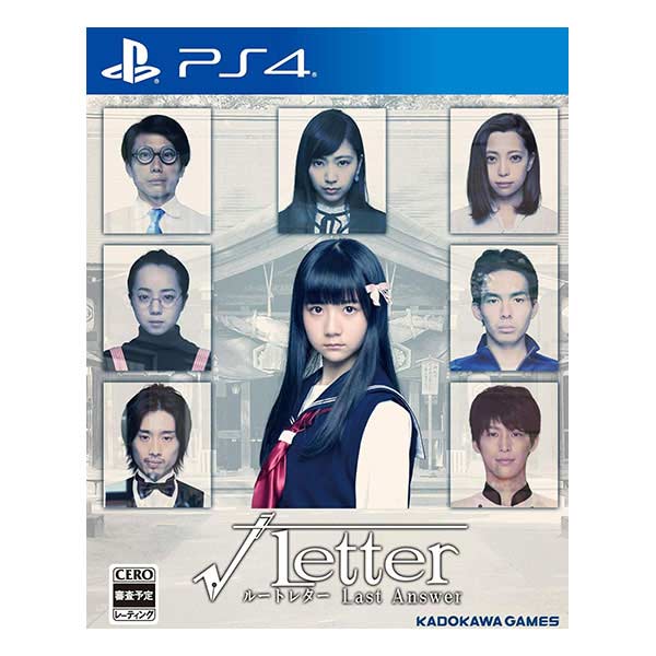 √Letter ルートレター Last Answer