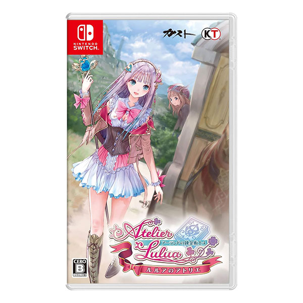 ルルアのアトリエ ～アーランドの錬金術士4～ ファミ通DXパック (限定版)