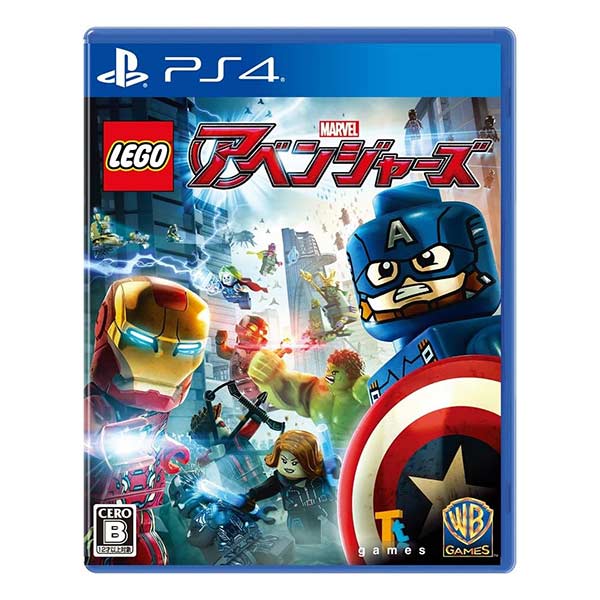 LEGO(R)マーベル アベンジャーズ
