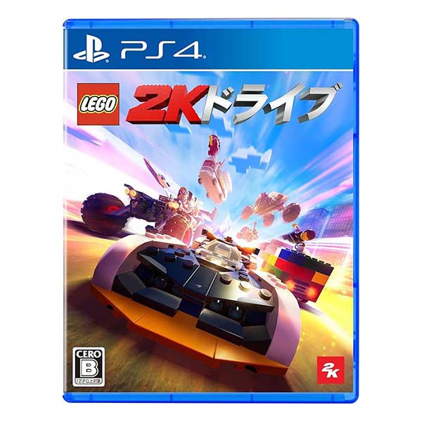 レゴ2K ドライブ