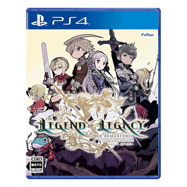 レジェンド オブ レガシー HDリマスター