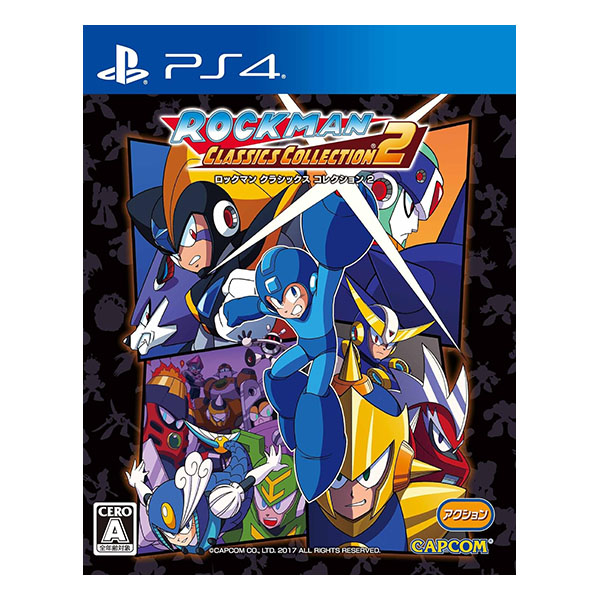ロックマン クラシックス コレクション 2