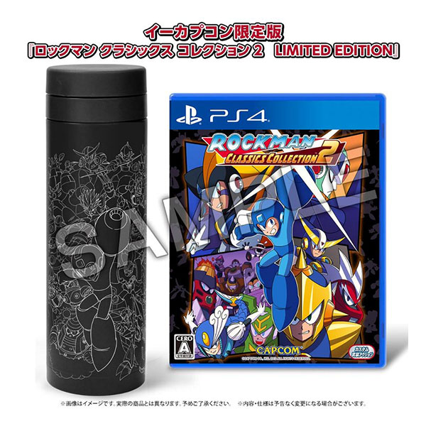 ロックマン クラシックス コレクション 2 LIMITED EDITION (限定版)