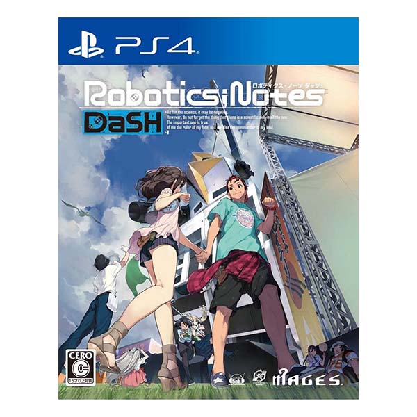 ROBOTICS;NOTES DaSH