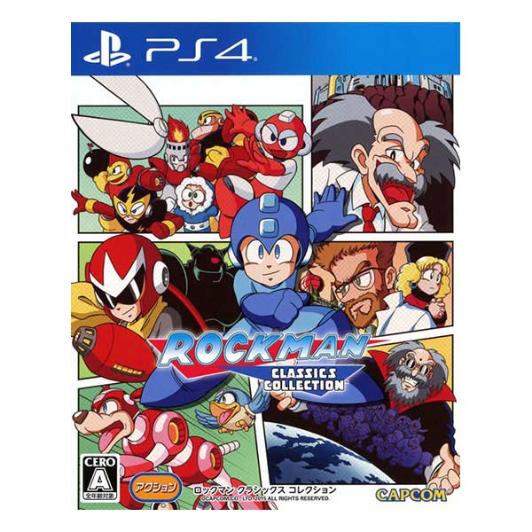 ロックマン クラシックス コレクション (ロックマン&ロックマンX 5in1 スペシャルBOX同梱単品版)
