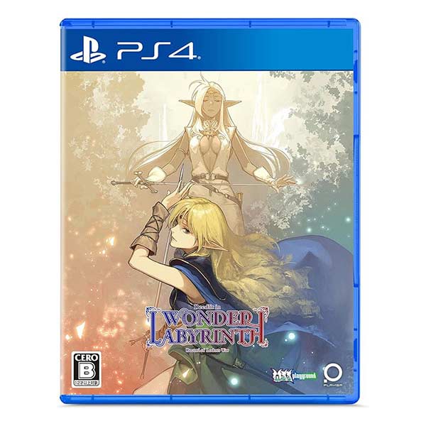 ロードス島戦記-ディードリット・イン・ワンダーラビリンス-