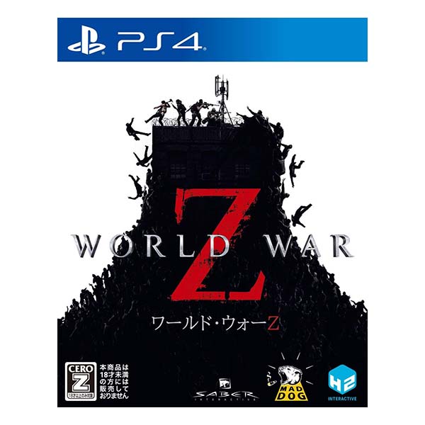WORLD WAR Z