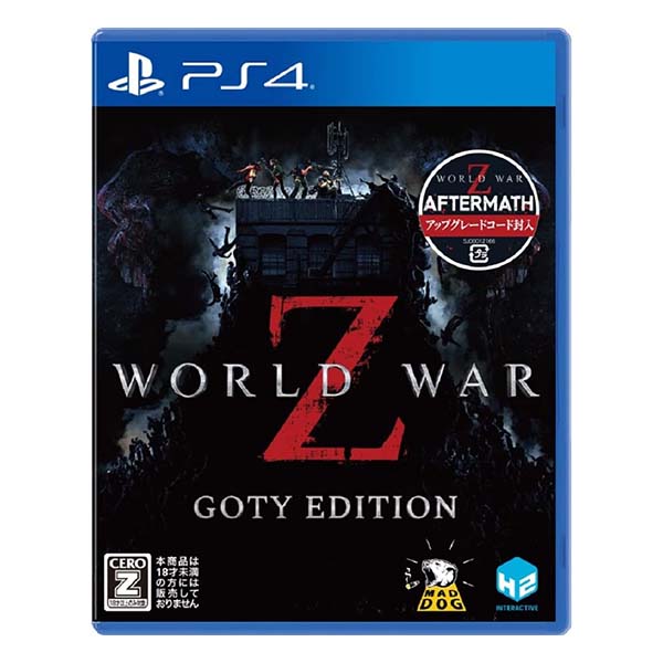 WORLD WAR Z - GOTY EDITION