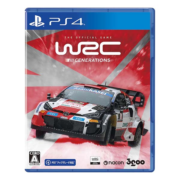 WRCジェネレーションズ