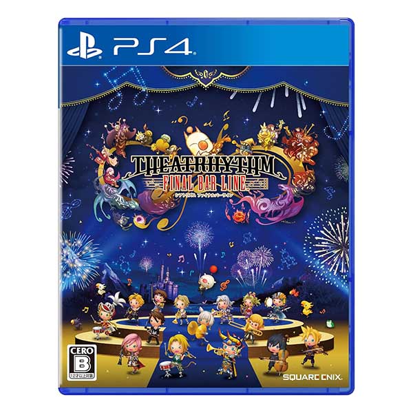 シアトリズム ファイナルバーライン