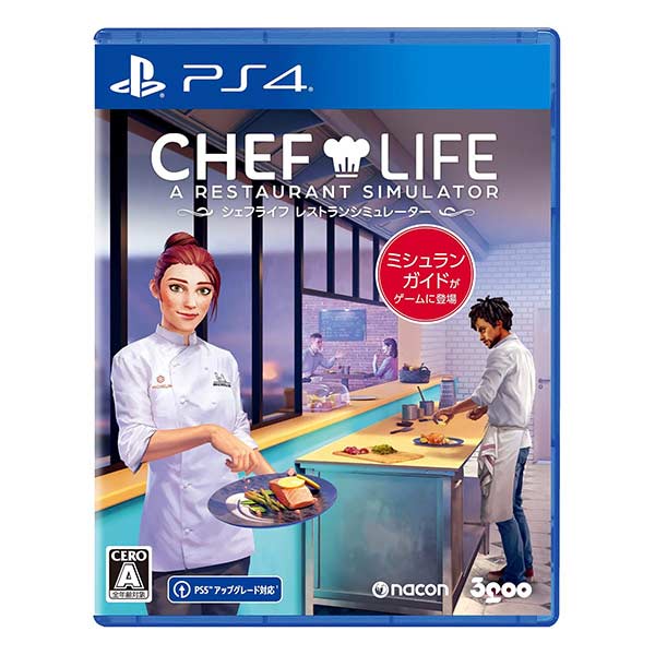 CHEF LIFE A Restaurant Simulator シェフライフ レストランシミュレーター