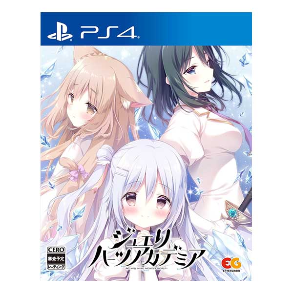 ジュエリー・ハーツ・アカデミア