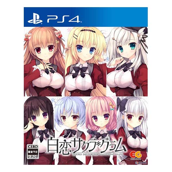 白恋サクラ*グラム