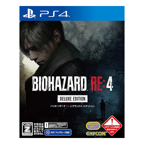 BIOHAZARD RE:4 DELUXE EDITION (限定版)