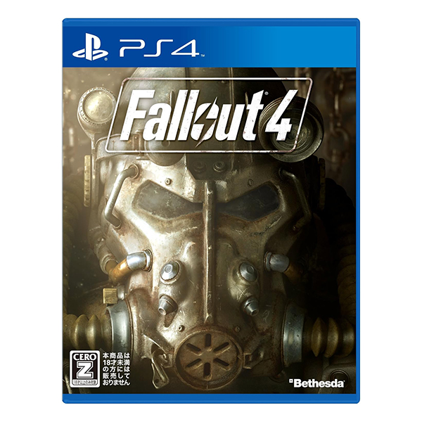 Fallout4 新価格版