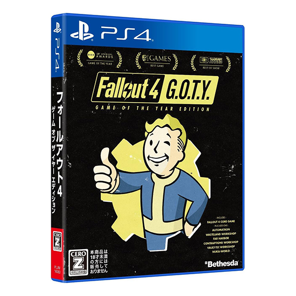 Fallout4:Game of the Year Edition