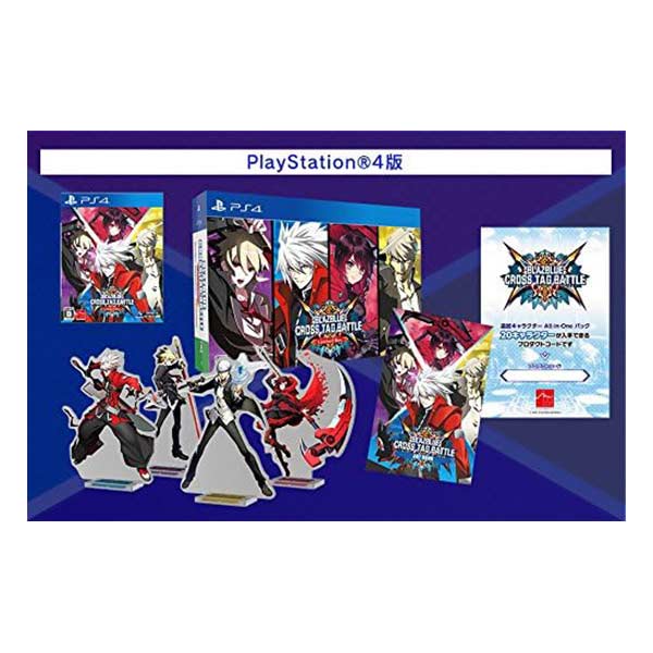 BLAZBLUE CROSS TAG BATTLE Limited Box ファミ通DXパック (限定版)