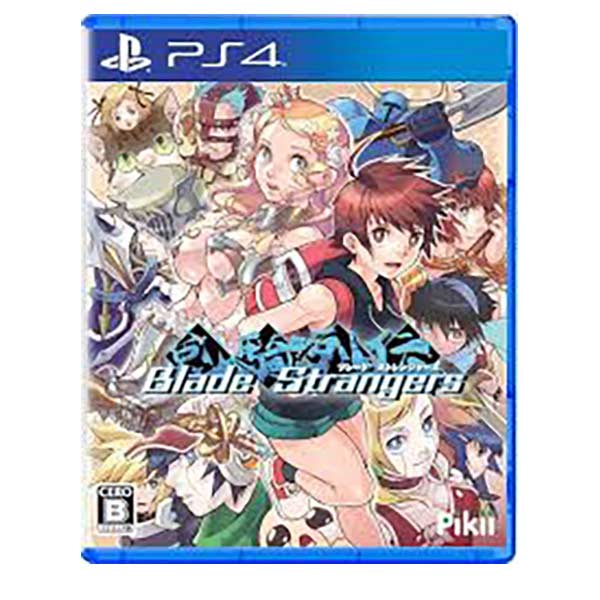 Blade Strangers