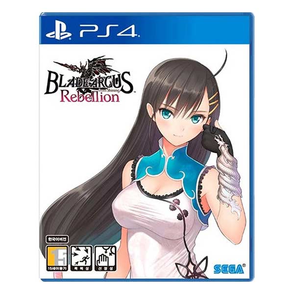 BLADE ARCUS Rebellion from Shining