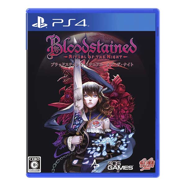 Bloodstained:Ritual of the Night