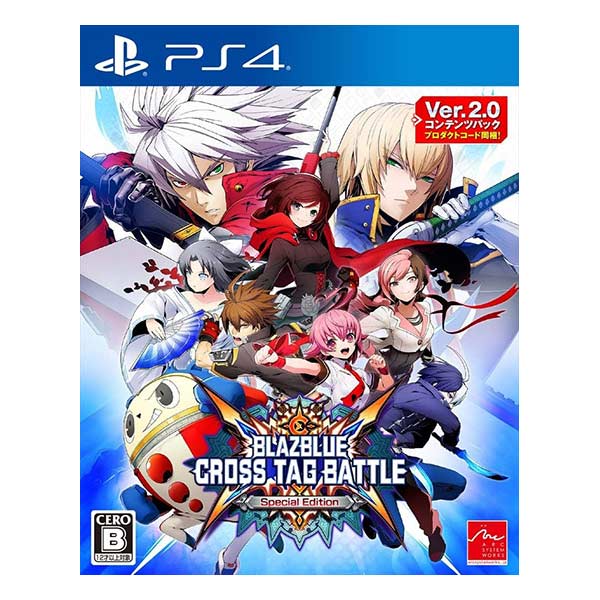 BLAZBLUE CROSS TAG BATTLE Special Edition 3Dクリスタルセット (限定版)