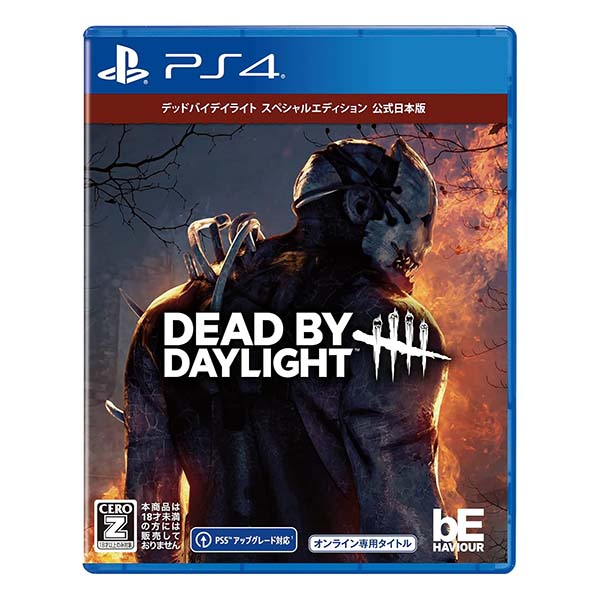 Dead by Daylight スペシャルエディション 公式日本版
