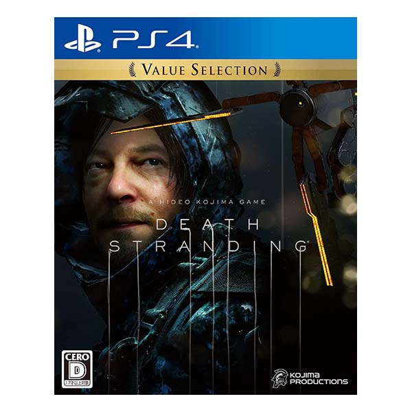 DEATH STRANDING Value Selection
