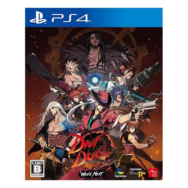 DNF Duel