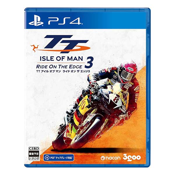TT アイル オブ マン ライド オン ザ エッジ3