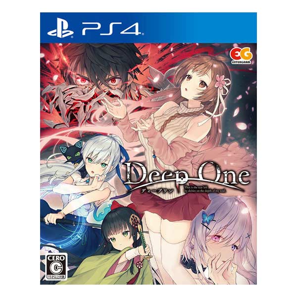 DeepOne -ディープワン-