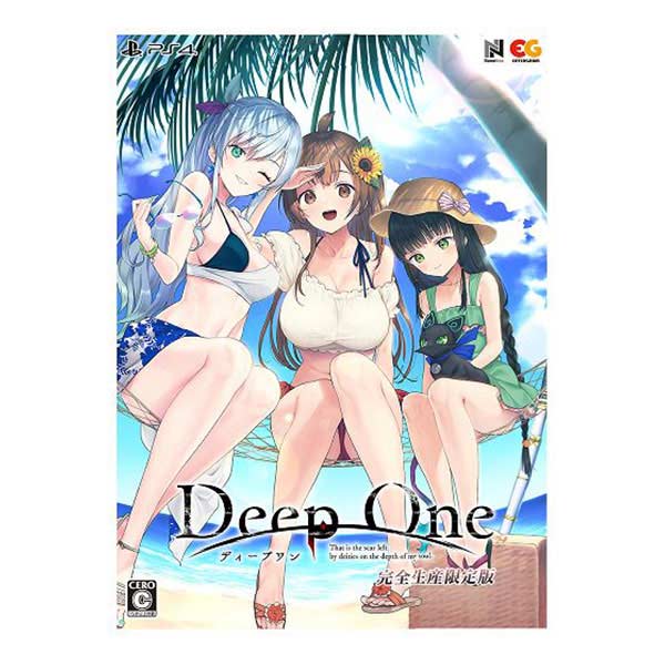 DeepOne -ディープワン- 完全生産限定版 (限定版)