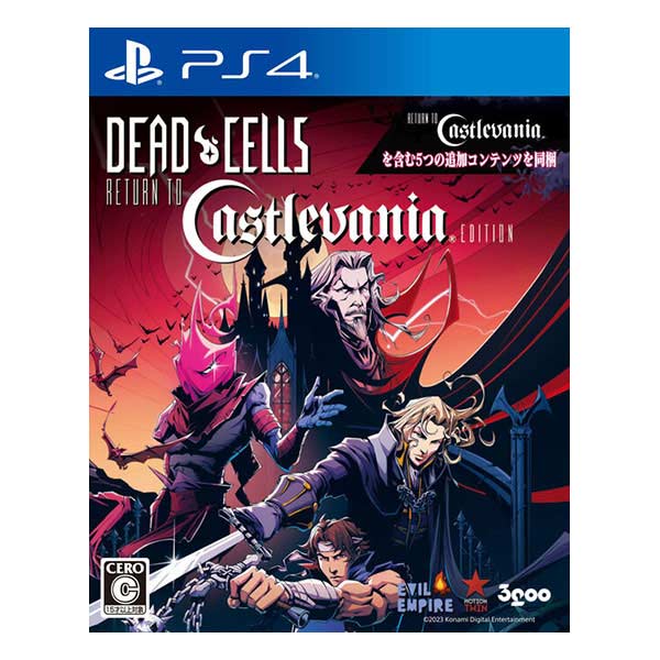 Dead Cells: Return to Castlevania Edition
