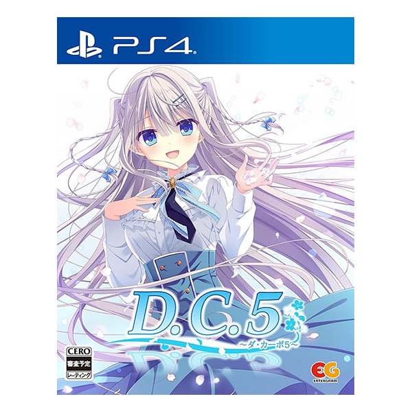 D.C.5 ～ダ・カーポ5～