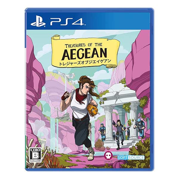 TREASURES OF THE AEGEAN