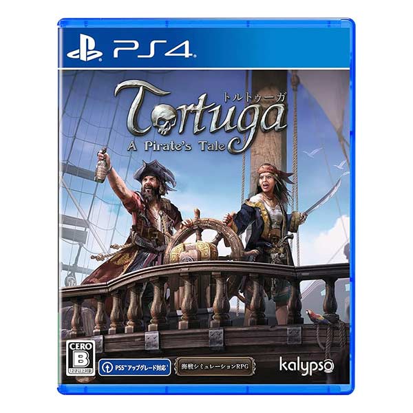 トルトゥーガ パイレーツ テイル
