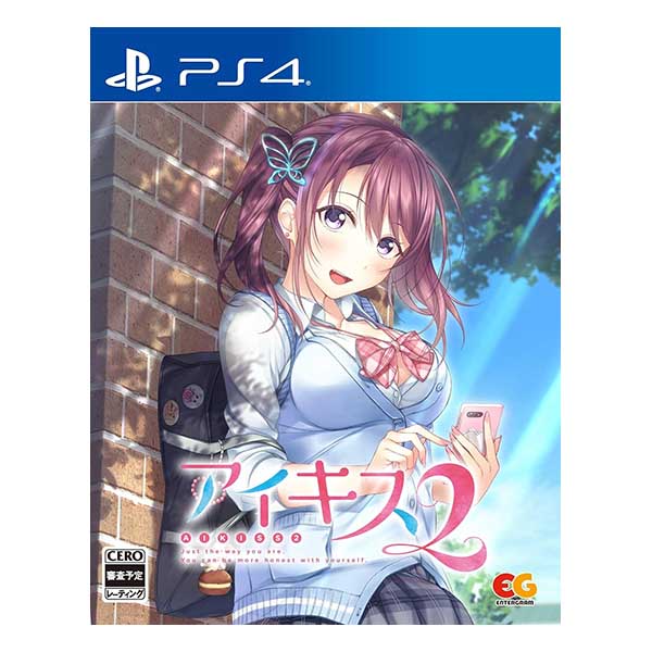 アイキス2